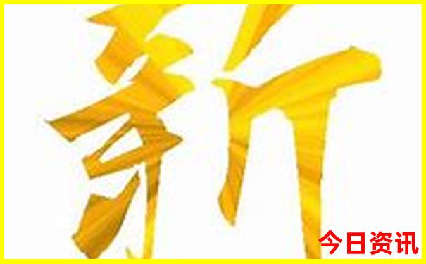 四平有哪些旅游景点